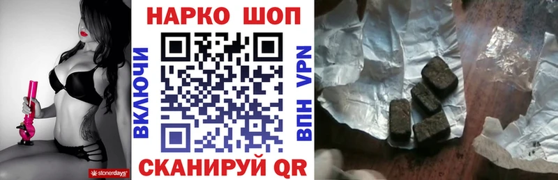 Где купить Ивангород АМФЕТАМИН  МАРИХУАНА  СОЛЬ 