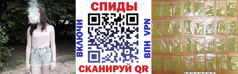 наркота  Ивангород  Бутират GHB 