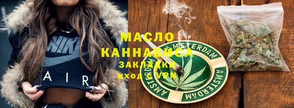Альфа ПВП Гусь-Хрустальный