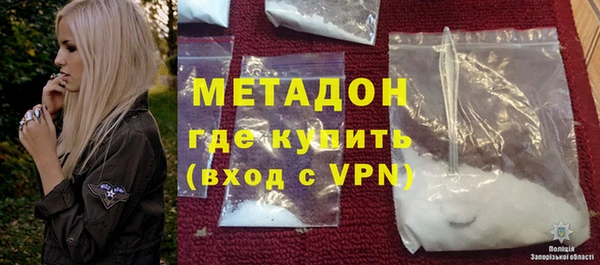трава Гусев