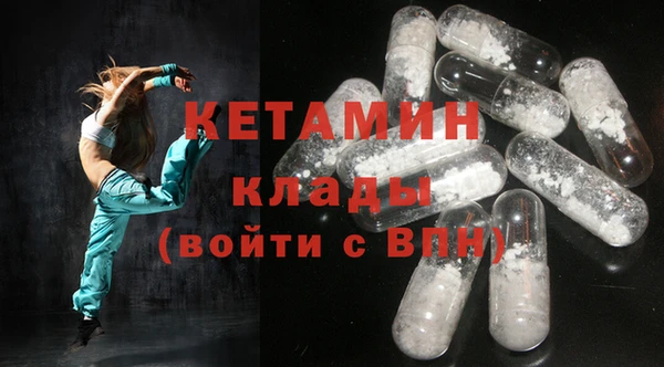 трава Гусев