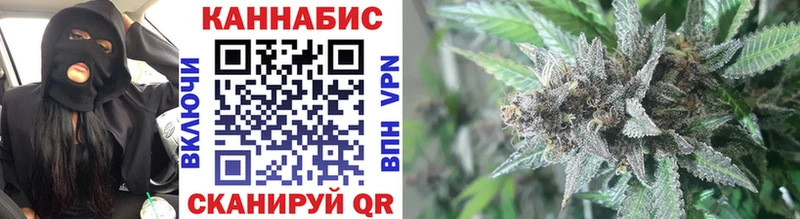 Канабис White Widow  кракен сайт  Ивангород 
